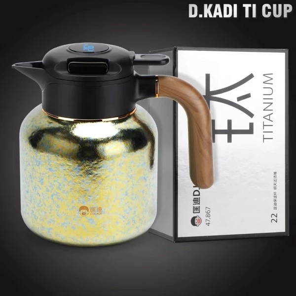 light yellow titanium thermos light yellow titanium thermos