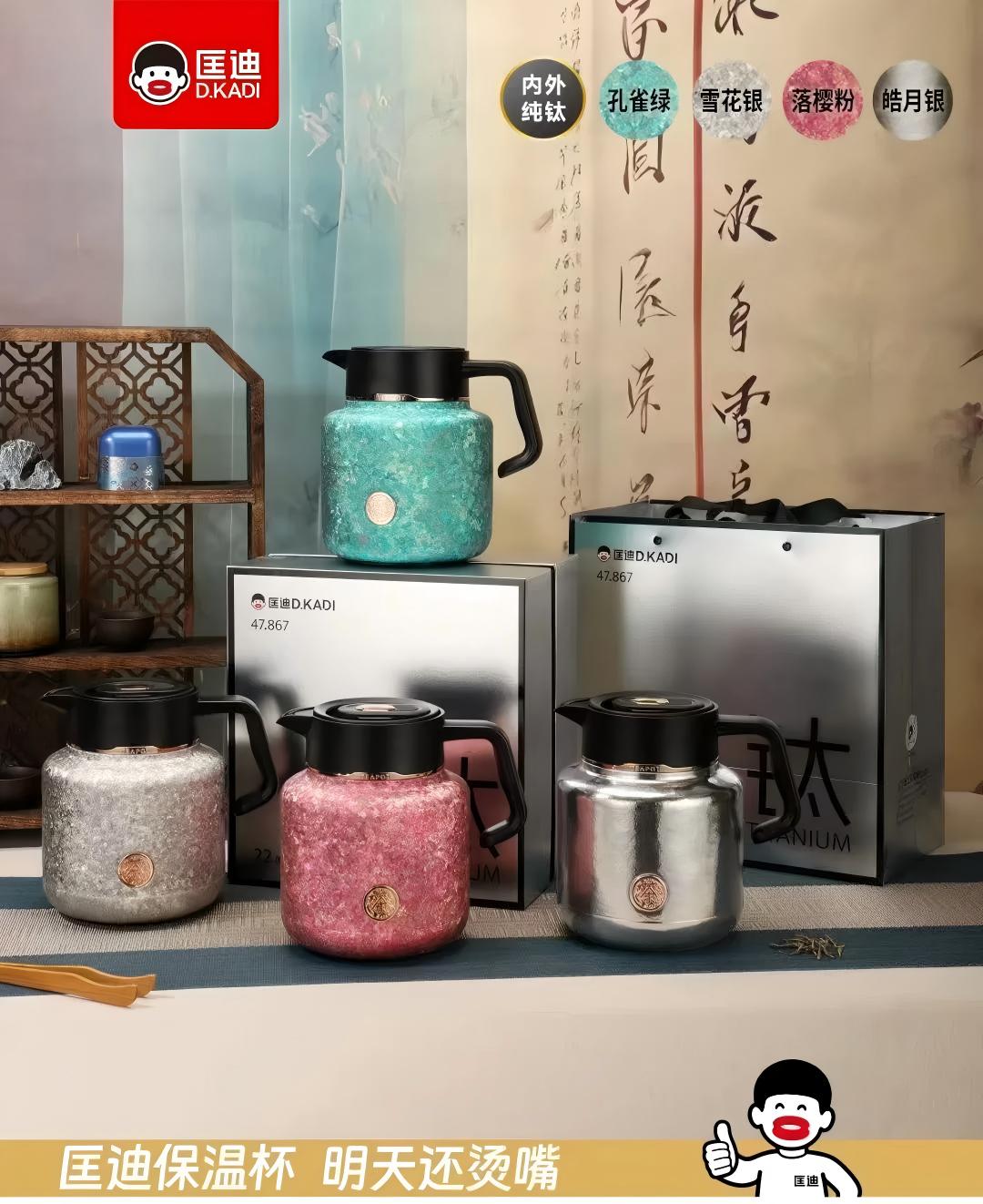 Double Wall Stianless Steel Vacuum Coffee Pot Double Wall Stianless Steel Vacuum Coffee Pot